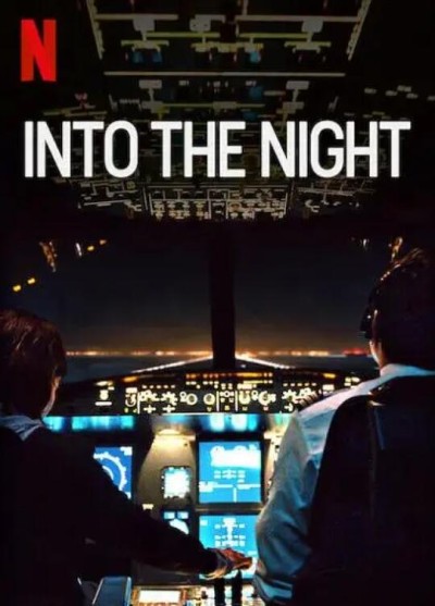 《绝夜逢生第二季》免费在线观看电视剧全集完整版
