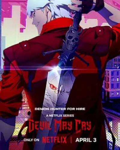 《鬼泣》免费在线观看动漫高清全集完整版