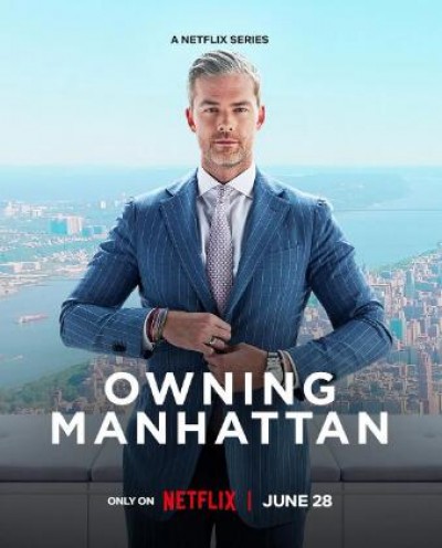 《曼哈顿金牌经纪第一季》美国真人秀免费在线观看全集完整版