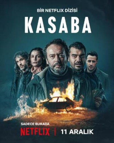 《小镇横祸》免费在线观看电视剧全集完整版