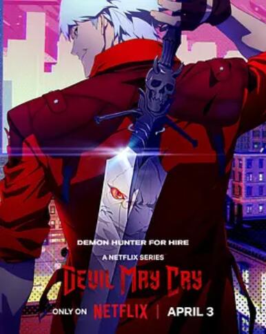 《鬼泣》免费在线观看动漫高清全集完整版 鬼泣，鬼泣动漫全集，鬼泣高清全集，鬼泣完整版，鬼泣免费观看 第1张