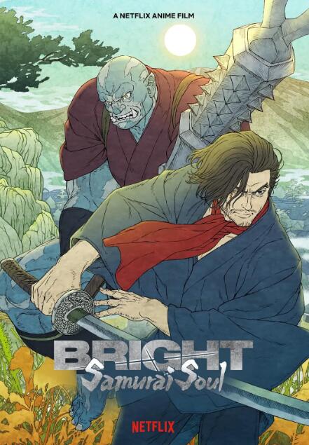 《光灵：武士之魂》免费在线观看电影高清无删减版 光灵武士之魂电影，光灵武士之魂免费在线观看，光灵武士之魂电影高清，光灵武士之魂无删减版，光灵武士之魂电影下载 第1张