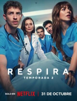 《呼吸之间第二季》免费在线观看电视剧全集完整版 呼吸之间第二季电视剧，呼吸之间第二季免费在线观看，呼吸之间第二季电视剧全集，呼吸之间第二季完整版，呼吸之间第二季夸克资源 第1张