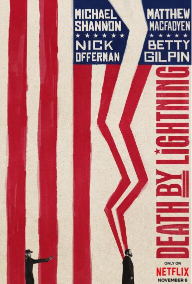 《鬼屋实录》免费在线观看纪录片全集完整版 鬼屋实录电视剧，鬼屋实录免费在线观看，鬼屋实录电视剧全集，鬼屋实录完整版，鬼屋实录夸克资源 第1张