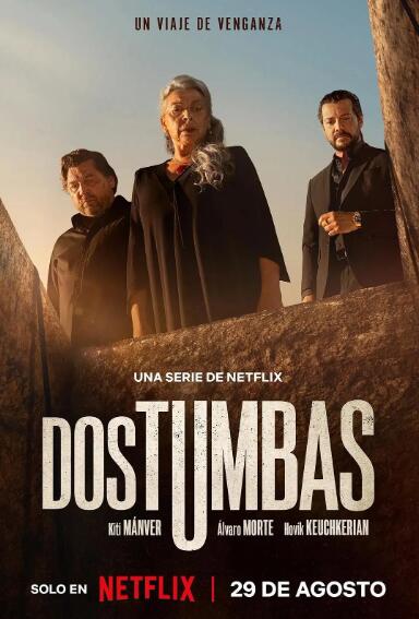 《双坟》免费在线观看电视剧全集完整版 双坟电视剧，双坟免费在线观看，双坟电视剧全集，双坟完整版，双坟夸克资源 第1张