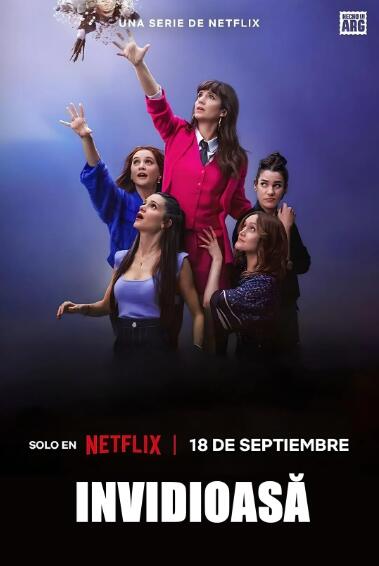 《羡慕嫉妒恨第一季》免费在线观看电视剧全集完整版 羡慕嫉妒恨第一季电视剧,羡慕嫉妒恨第一季免费在线观看,羡慕嫉妒恨第一季电视剧全集,羡慕嫉妒恨第一季完整版,羡慕嫉妒恨第一季夸克资源 第1张 《羡慕嫉妒恨第一季》免费在线观看电视剧全集完整版 羡慕嫉妒恨第一季电视剧,羡慕嫉妒恨第一季免费在线观看,羡慕嫉妒恨第一季电视剧全集,羡慕嫉妒恨第一季完整版,羡慕嫉妒恨第一季夸克资源 第1张