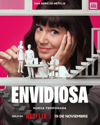 《羡慕嫉妒恨第三季》免费在线观看电视剧全集完整版 羡慕嫉妒恨第三季电视剧，羡慕嫉妒恨第三季免费在线观看，羡慕嫉妒恨第三季电视剧全集，羡慕嫉妒恨第三季完整版，羡慕嫉妒恨第三季夸克资源 第1张