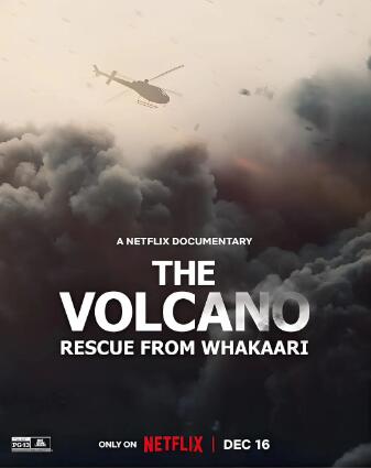 《火山:法卡里营救》免费在线观看纪录片高清无删减版 火山法卡里营救电影,火山法卡里营救免费在线观看,火山法卡里营救电影高清,火山法卡里营救无删减版,火山法卡里营救电影下载 第1张 《火山:法卡里营救》免费在线观看纪录片高清无删减版 火山法卡里营救电影,火山法卡里营救免费在线观看,火山法卡里营救电影高清,火山法卡里营救无删减版,火山法卡里营救电影下载 第1张