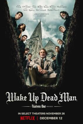 《利刃出鞘3》免费在线观看电影高清无删减版 利刃出鞘3电影,利刃出鞘3免费在线观看,利刃出鞘3电影高清,利刃出鞘3无删减版,利刃出鞘3电影下载 第1张 《利刃出鞘3》免费在线观看电影高清无删减版 利刃出鞘3电影,利刃出鞘3免费在线观看,利刃出鞘3电影高清,利刃出鞘3无删减版,利刃出鞘3电影下载 第1张