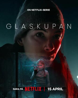 《玻璃谜城》免费在线观看电视剧全集完整版 玻璃谜城电视剧，玻璃谜城免费在线观看，玻璃谜城电视剧全集，玻璃谜城完整版，玻璃谜城夸克资源 第1张