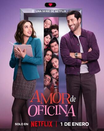 《恋爱朝九晚五》免费在线观看电视剧全集完整版 恋爱朝九晚五电视剧,恋爱朝九晚五免费在线观看,恋爱朝九晚五电视剧全集,恋爱朝九晚五完整版,恋爱朝九晚五夸克资源 第1张 《恋爱朝九晚五》免费在线观看电视剧全集完整版 恋爱朝九晚五电视剧,恋爱朝九晚五免费在线观看,恋爱朝九晚五电视剧全集,恋爱朝九晚五完整版,恋爱朝九晚五夸克资源 第1张