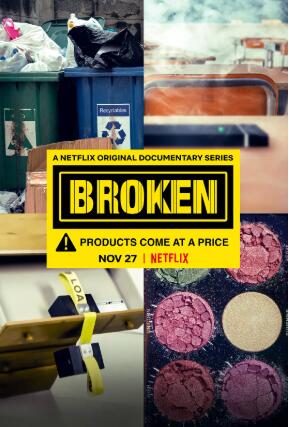 《消费品市场:破碎的体制》免费在线观看电视剧全集完整版 消费品市场破碎的体制电视剧,消费品市场破碎的体制免费在线观看,消费品市场破碎的体制电视剧全集,消费品市场破碎的体制完整版,消费品市场破碎的体制夸克资源 第1张 《消费品市场:破碎的体制》免费在线观看电视剧全集完整版 消费品市场破碎的体制电视剧,消费品市场破碎的体制免费在线观看,消费品市场破碎的体制电视剧全集,消费品市场破碎的体制完整版,消费品市场破碎的体制夸克资源 第1张